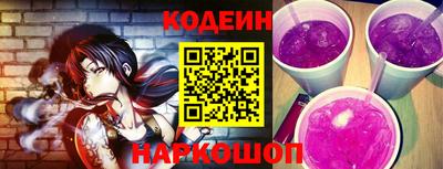 гашиш Ачхой-Мартан