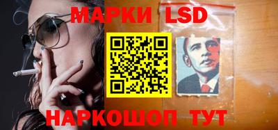 амф Баксан