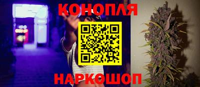 амф Баксан