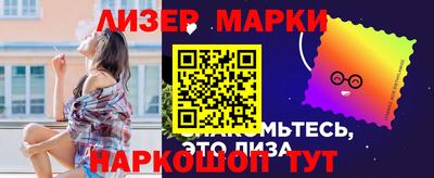гашиш Ачхой-Мартан