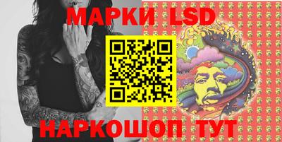 гашиш Ачхой-Мартан