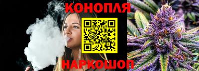 молекула духа Аша