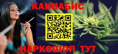 молекула духа Аша