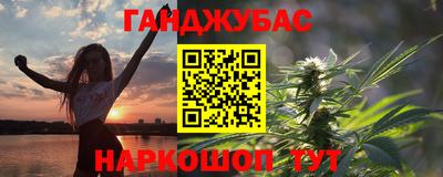 амф Баксан