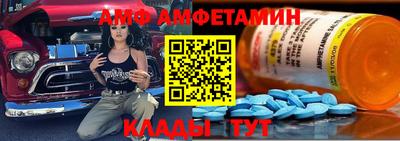 гашиш Ачхой-Мартан