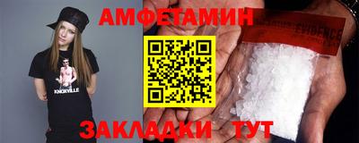 гашиш Ачхой-Мартан