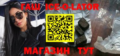 амф Баксан
