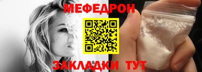 молекула духа Аша