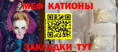 гашиш Ачхой-Мартан